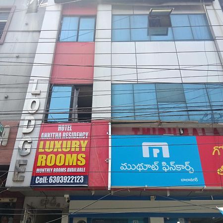 Hotel O Ankitha Residency Hyderabad Exterior foto